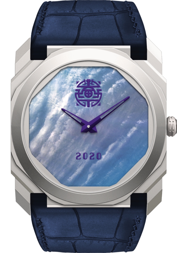 Bulgari 103354 : Octo Finissimo Automatic Stainless Steel / Indonesia