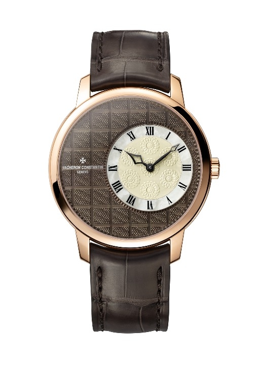 Vacheron Constantin 1400U/000R-B216 : Métiers d'Art Elégance Sartoriale Windowpane