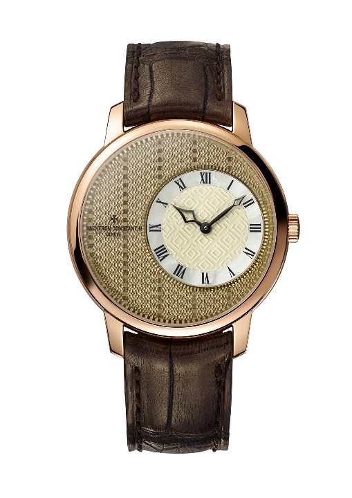 Vacheron Constantin 1400U/000R-B217 : Métiers d'Art Elégance Sartoriale Pin Stripes