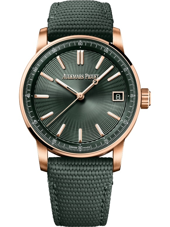 Audemars Piguet 15210OR.OO.A056KB.01 : CODE 11.59 Automatic Pink Gold / Green