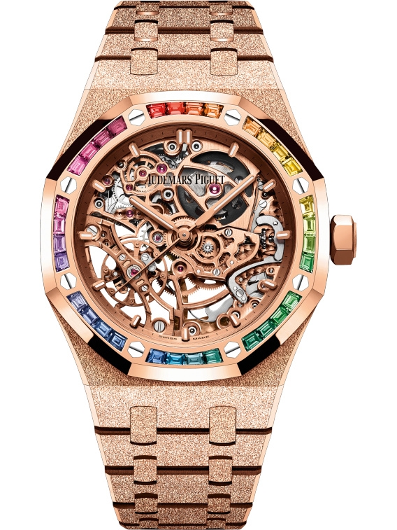 Audemars Piguet 15468OR.YG.1259OR.01 : Royal Oak 37 Double Balance Wheel Openworked Frosted Pink Gold / Rainbow