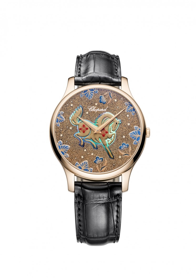 Chopard 161902-5052 : L.U.C XP Urushi Year of the Horse