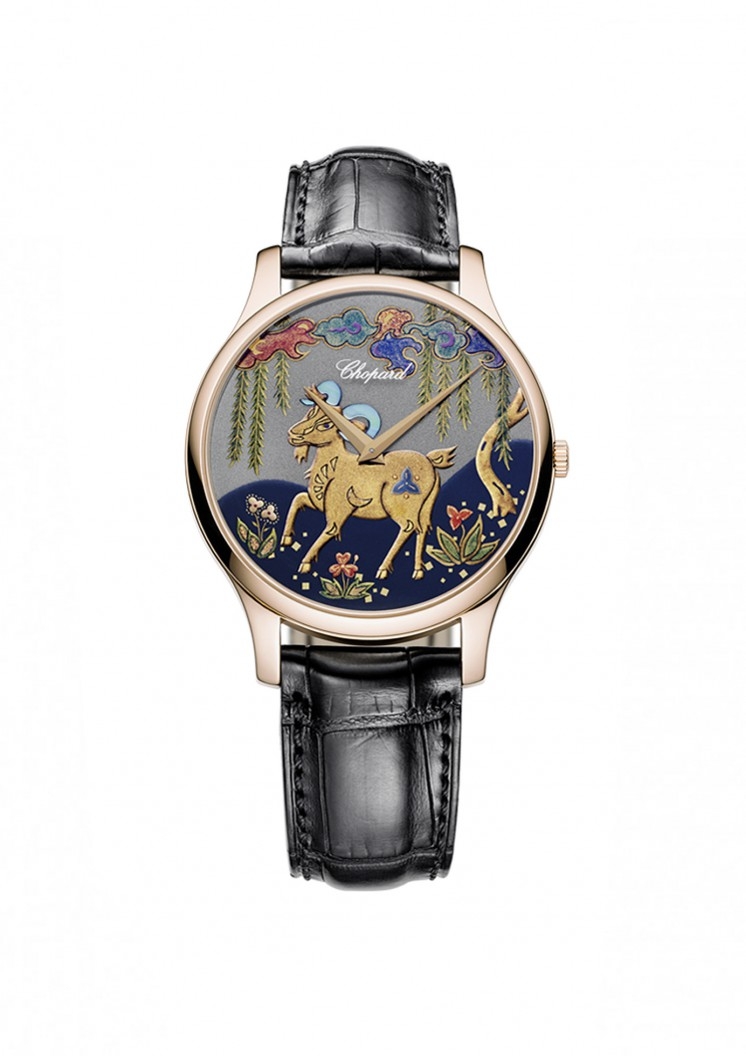 Chopard 161902-5060 : L.U.C XP Urushi Year of the Goat
