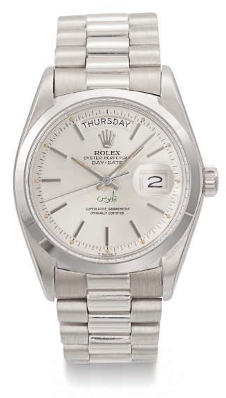 Rolex 1802 Qaboos : Day-Date 1802