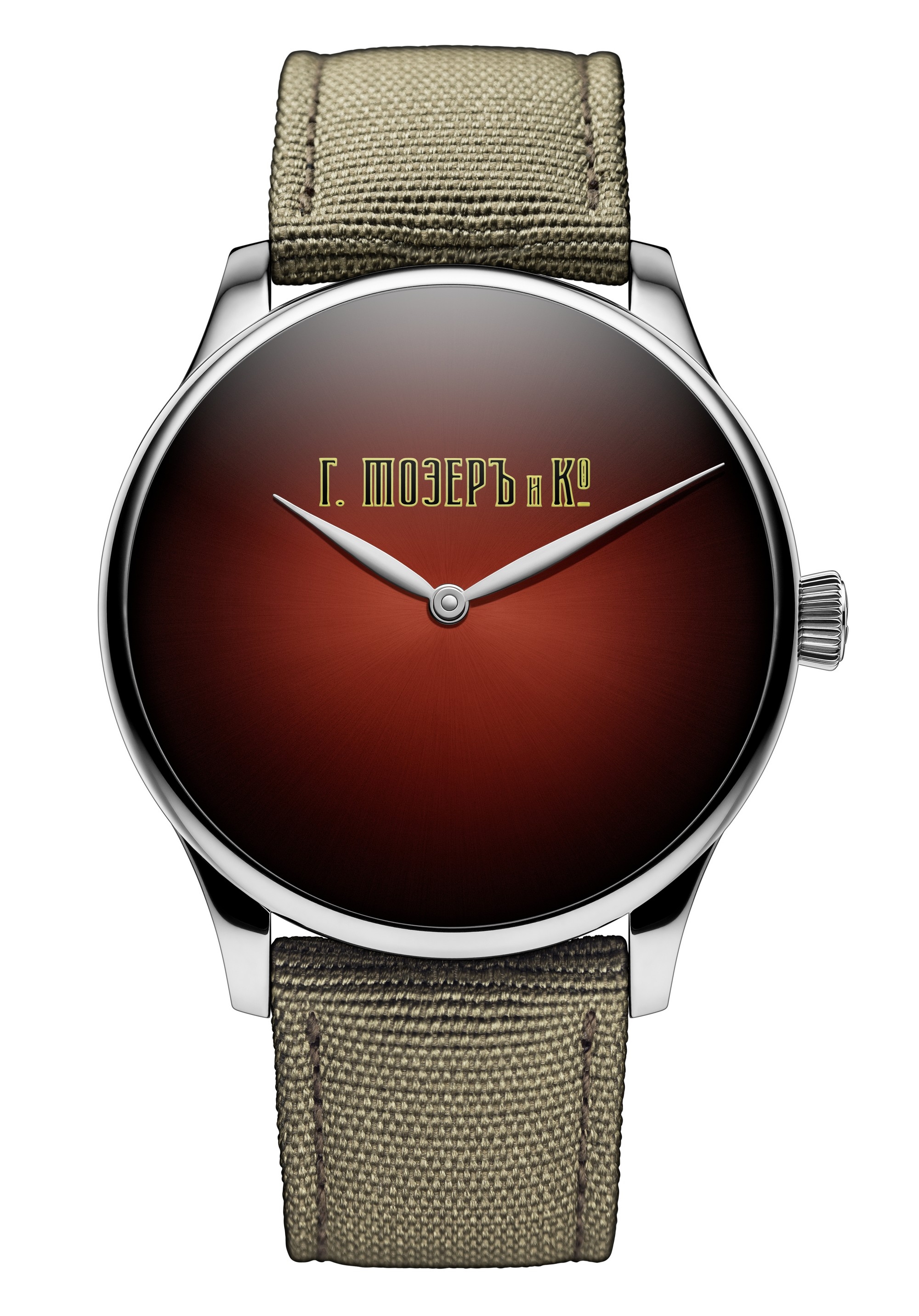 H. Moser & Cie 2327-1207 : Venturer XL Stoletniy Krasniy