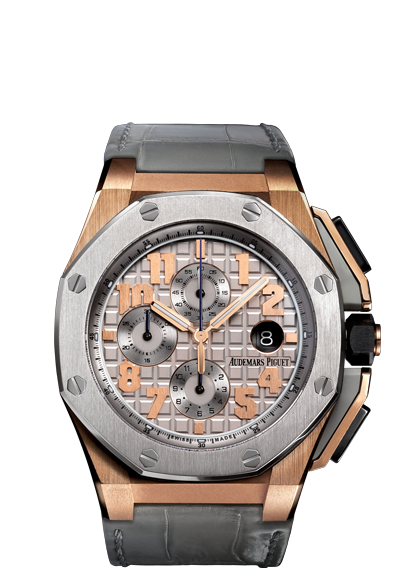 Audemars Piguet 26210OI.OO.A109CR.01 : Royal Oak Offshore Lebron James