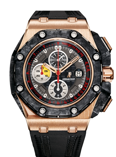 Audemars Piguet 26290RO.OO.A001VE.01 : Royal Oak OffShore 26290 Grand Prix Pink Gold
