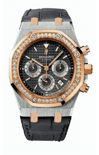 Audemars Piguet 26313SR.ZZ.D005CR.01 : Royal Oak 26313 Chronograph Bucherer Two Tone Bucherer 125th Anniversary