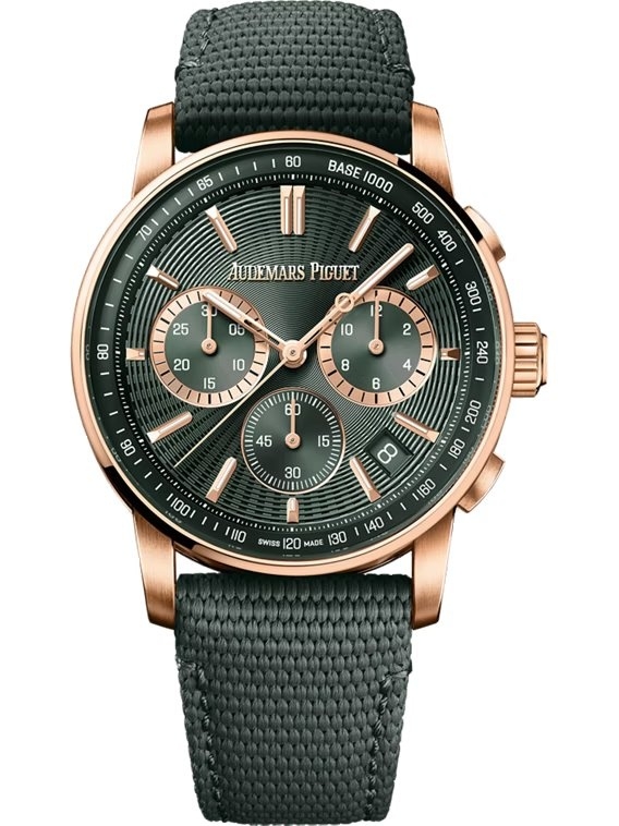 Audemars Piguet 26393OR.OO.A056KB.01 : CODE 11.59 Chronograph Selfwinding Pink Gold / Green