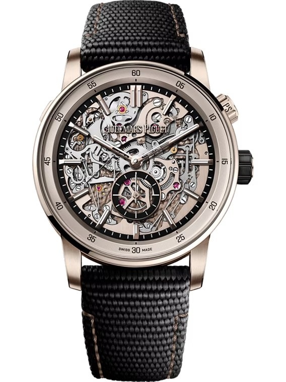 Audemars Piguet 26397QS.OO.D002KB.01 : CODE 11.59 Grande Sonnerie Carillon Supersonnerie Ceramic - Sand Gold / Skeleton / 150th Anniversary