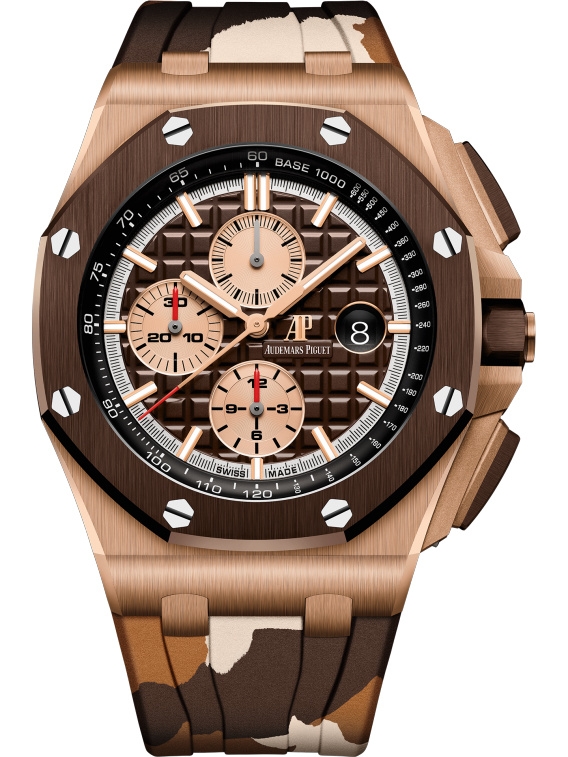 Audemars Piguet 26401RO.OO.A087CA.01 : Royal Oak Offshore 42 Pink Gold / Ceramic / Brown / Rubber
