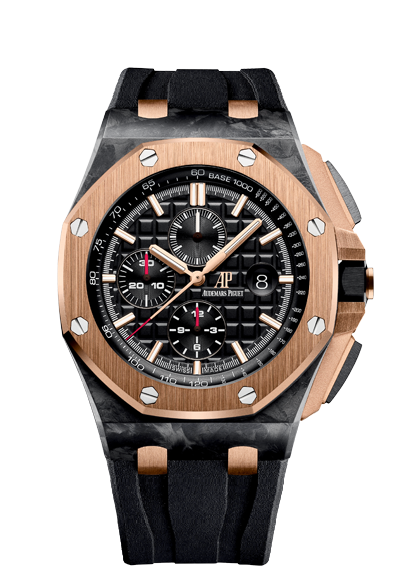 Audemars Piguet 26406FR.OO.A002CA.01 : Royal Oak Offshore 26406 QE II Cup 2016