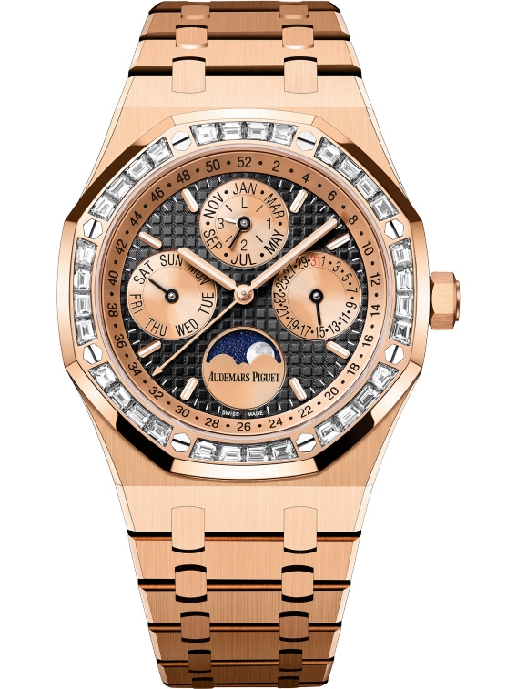 Audemars Piguet 26614OR.ZZ.1220OR.01 : Royal Oak Perpetual Calendar 41 Pink Gold - Baguette / Black