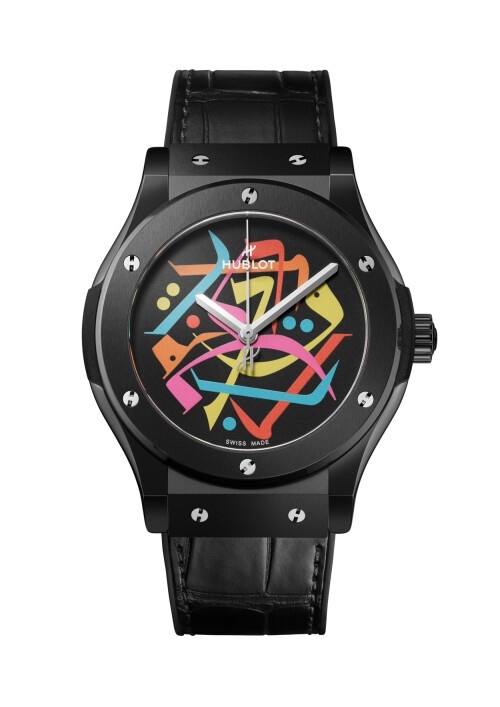 Hublot 542.CM.1199.LR.DWW23 : Classic Fusion 42 Black Magic Dubai Watch Week
