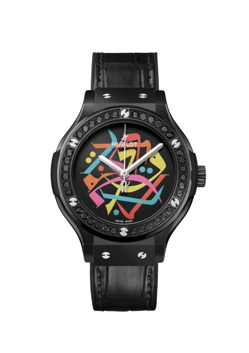 Hublot 565.CM.1199.LR.1200.DWW23 : Classic Fusion 38 Black Magic Diamonds Dubai Watch Week