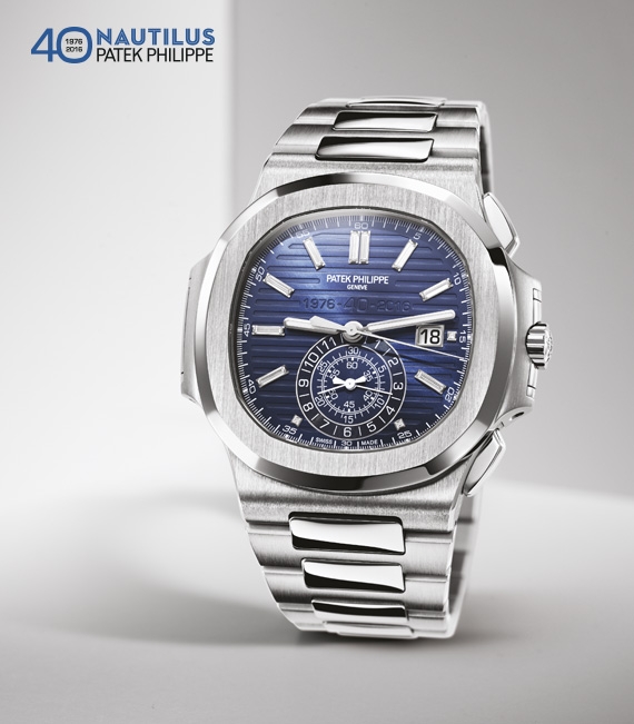 Patek Philippe 5976/1G : Nautilus 5976/1G 40th Anniversary
