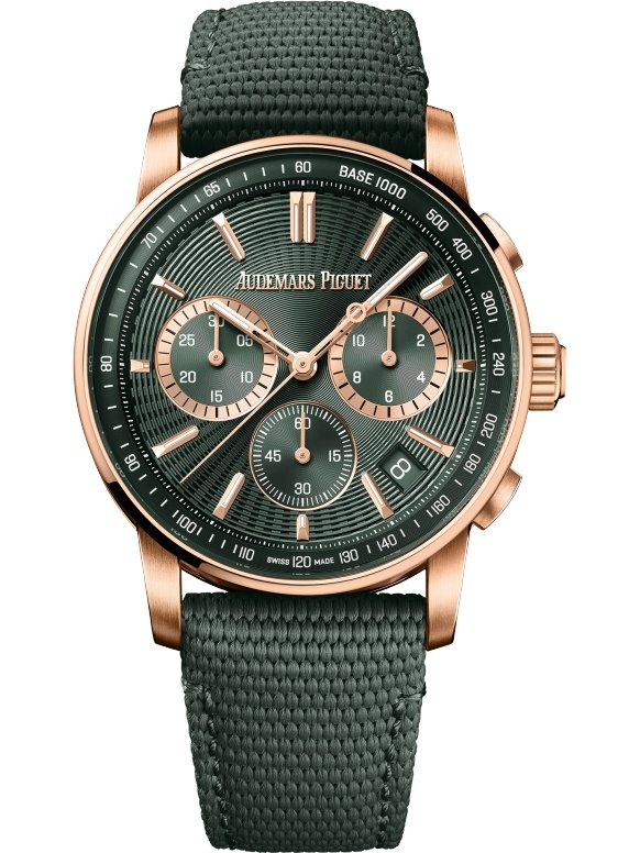 Audemars Piguet 6393OR.OO.A056KB.01 : CODE 11.59 Chronograph Selfwinding Pink Gold / Green