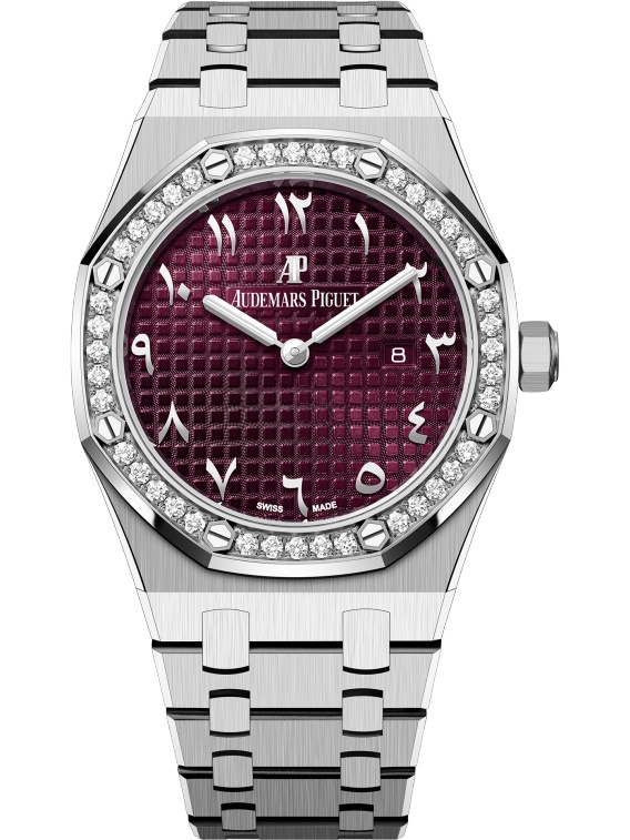 Audemars Piguet 67651BC.ZZ.1261BC.01 : Royal Oak 67651 Quartz White Gold / Purple - Eastern Arabic