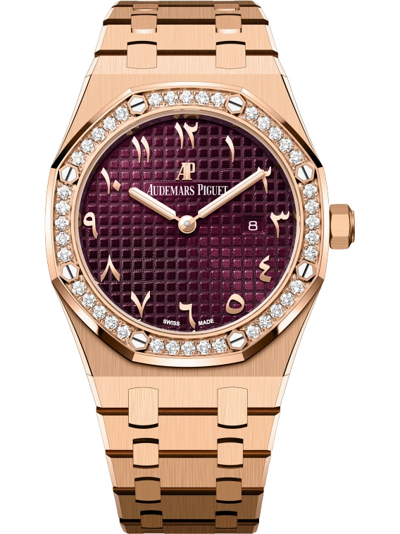 Audemars Piguet 67651OR.ZZ.1261OR.06 : Royal Oak 67651 Quartz Pink Gold / Purple - Eastern Arabic