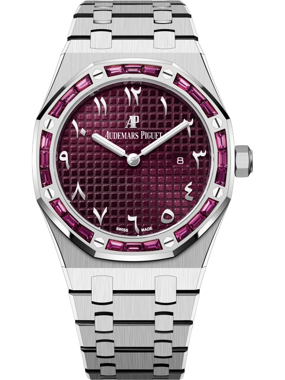 Audemars Piguet 67656BC.GR.1261BC.01 : Royal Oak 67656 Quartz White Gold - Garnets / Purple - Eastern Arabic