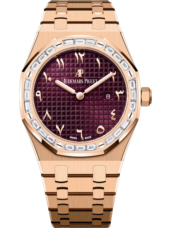 Audemars Piguet 67656OR.ZZ.1261OR.01 : Royal Oak 67656 Quartz Pink Gold - Baguette / Purple - Eastern Arabic