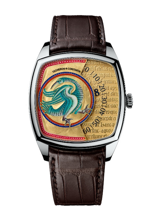 Vacheron Constantin 7000S/000G-B003 : Métiers d'Art Savoirs Enluminés Altion