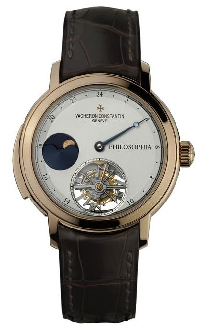 Vacheron Constantin 80173/000R9483 : Artelier Cabinotiers 80173 'Philosophia'