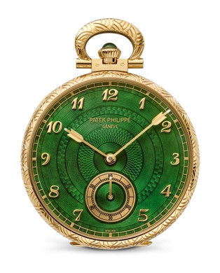 Patek Philippe 992/158J : Pocket Watch Lepine Kyudo