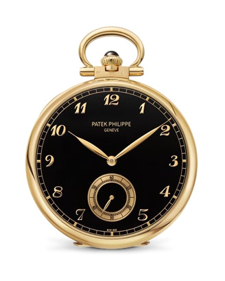 Patek Philippe 992/174J : Pocket Watch Lepine Japanese Carp by Moonlight