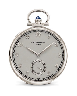 Patek Philippe 995/131G : Pocket Watch Portrait of a Samura / Tokyo 2023