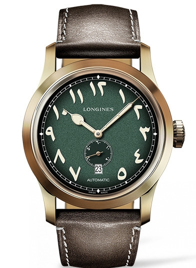 Longines L2.824.4.99.0 : Heritage Military Kuwait