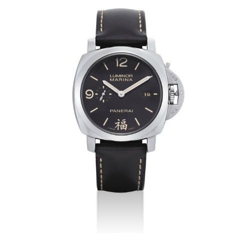 Panerai PAM00498 : Luminor 1950 3 Days Automatic Fu