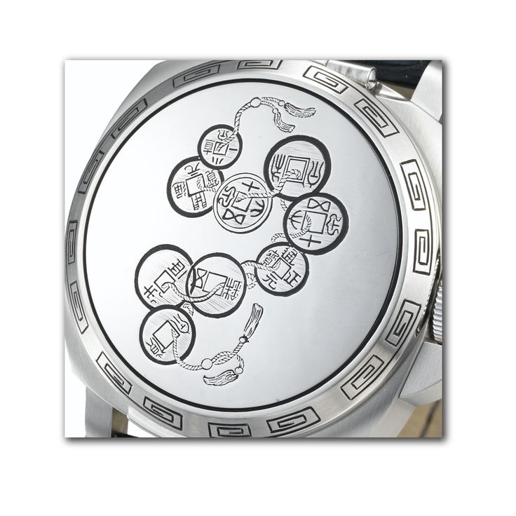 Panerai PAM00805 : Lumior Sealand Shanghai