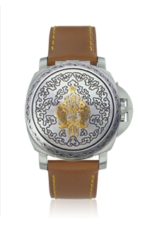 Panerai PAM00827 : Luminor Sealand Shanghai Carps