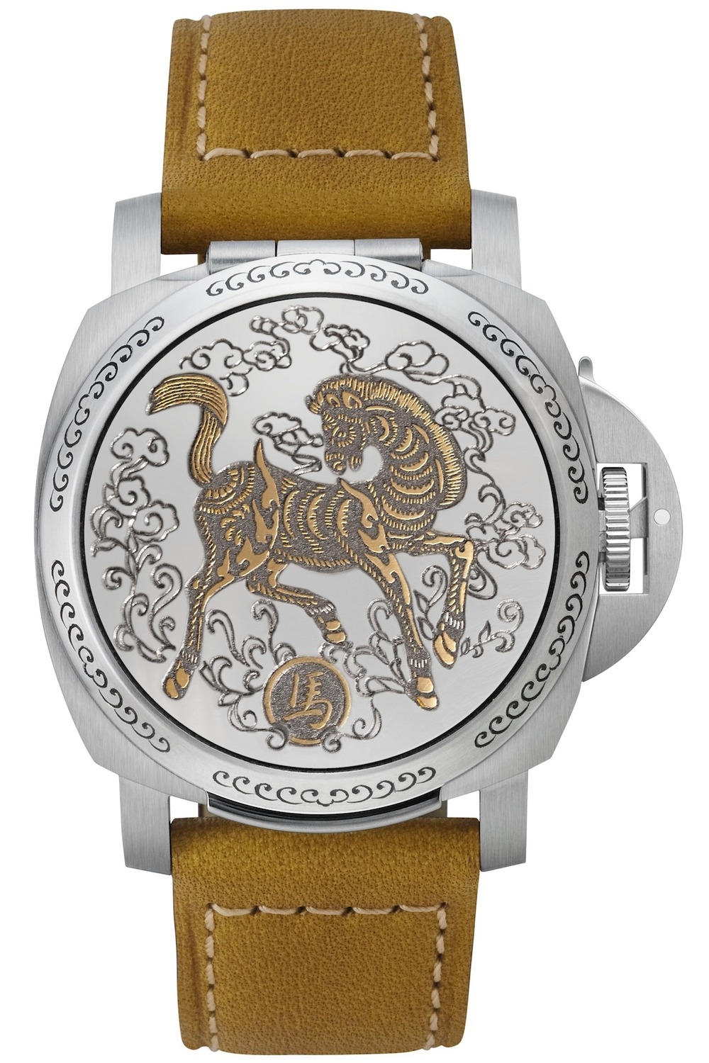 Panerai PAM00847 : Luminor Sealand Year of the Horse