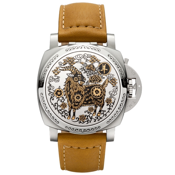 Panerai PAM00848 : Luminor 1950 Year of the Goat