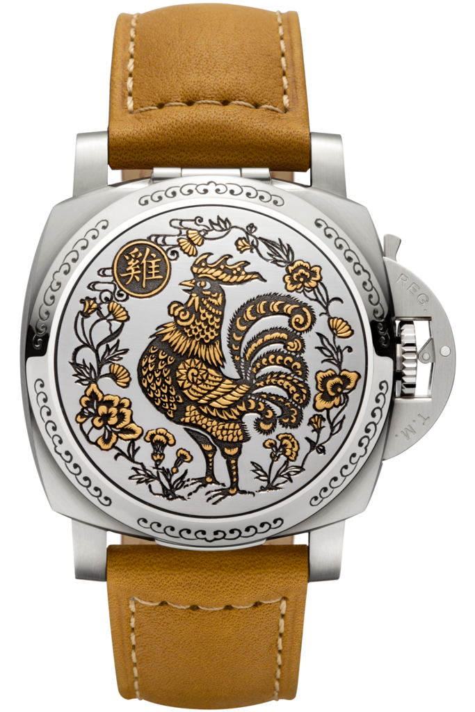 Panerai PAM00852 : Luminor 1950 Sealand Year of the Rooster
