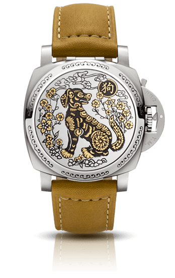 Panerai PAM00858 : Luminor 1950 Sealand Year of the Dog