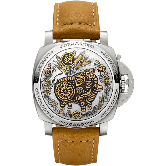 Panerai PAM00859 : Luminor 1950 Sealand Year of the Pig