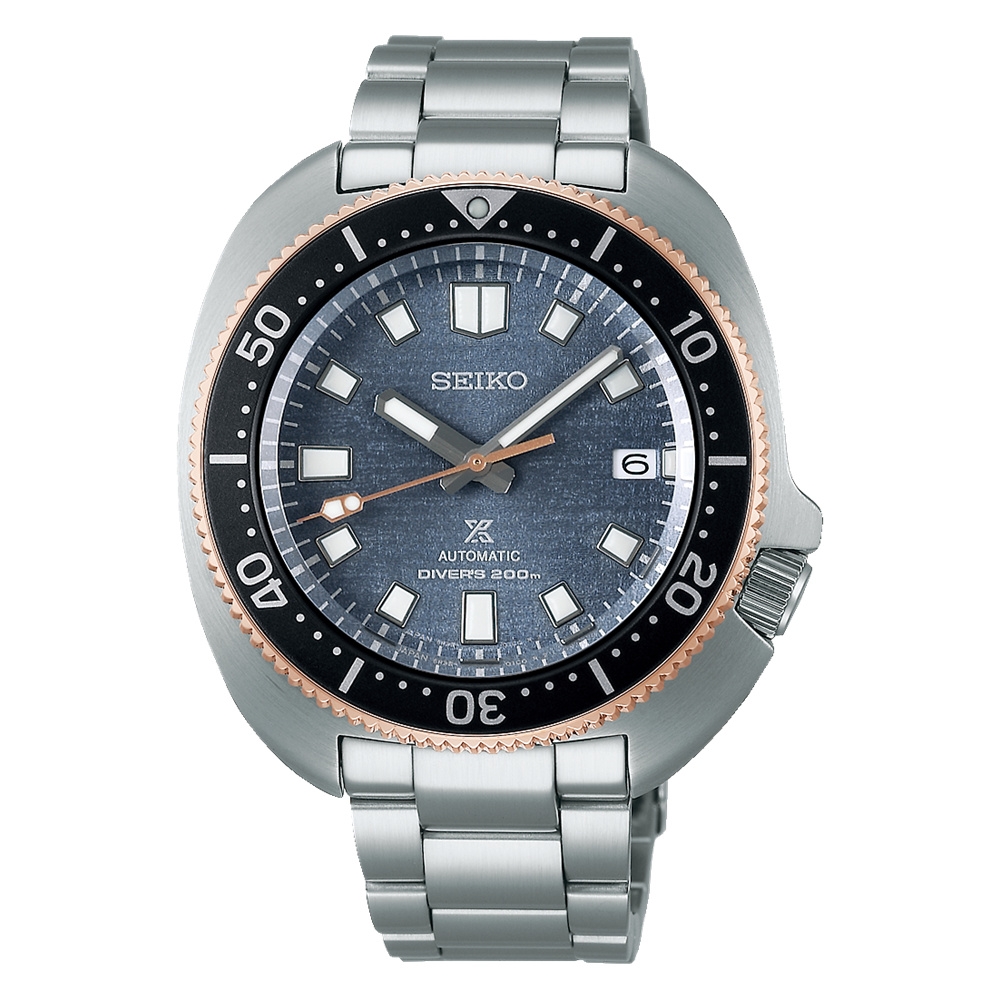 Seiko SPB288 : Prospex Diver 1970 Mystic Lagoon