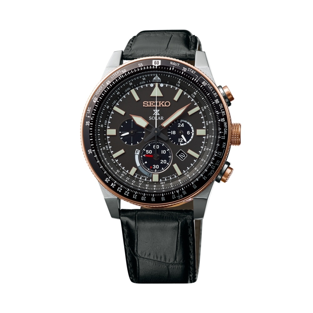 Seiko SSC611P1 : Prospex Sky SSC611P1 Stainless Steel / Blue