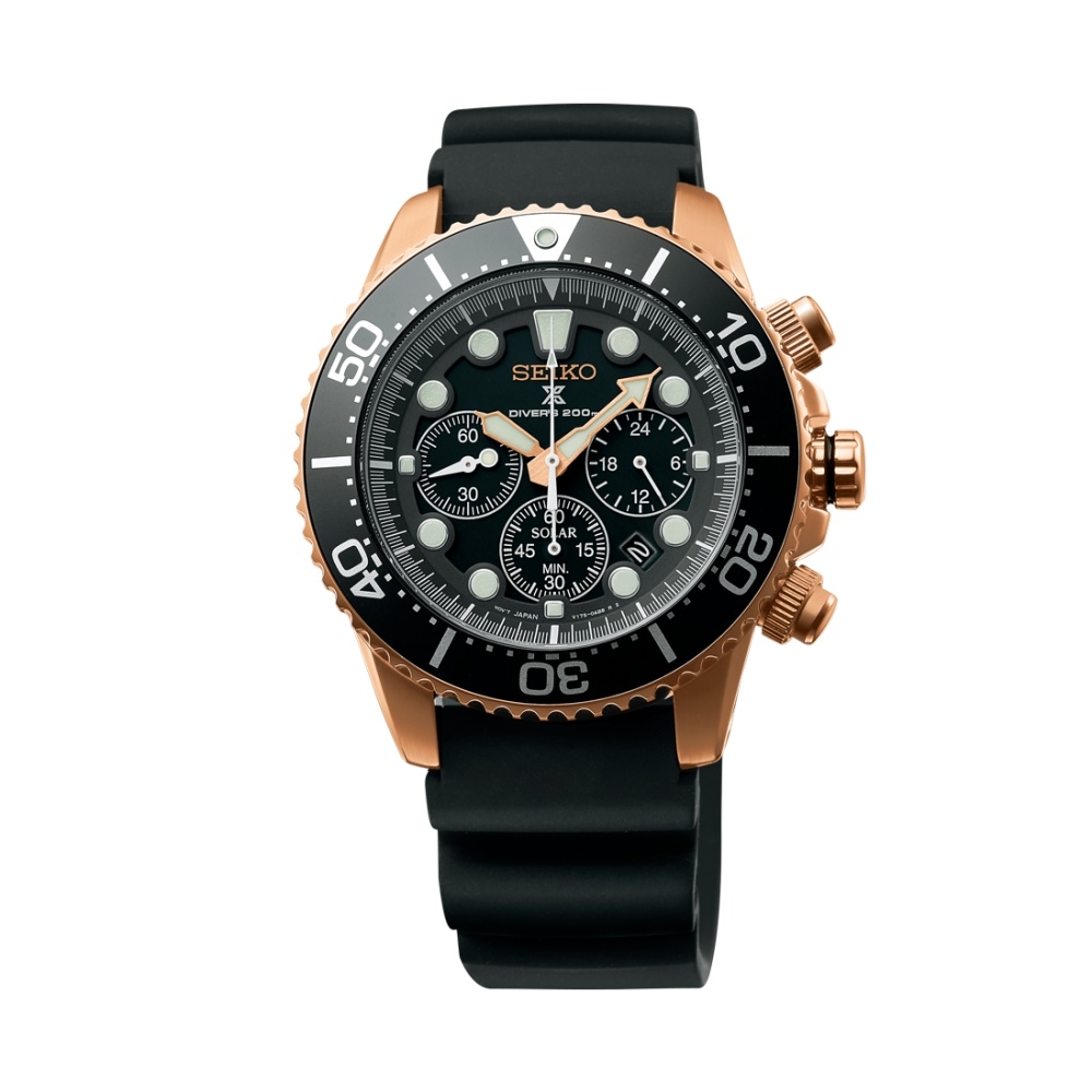 Seiko SSC618P1 : Prospex Diver SSC618P1 Stainless Steel / Black