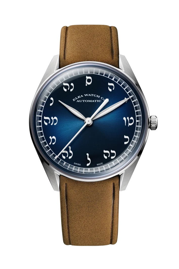 Elka Watch Co. X14-0804 : X Ace Jewelers Diversity Series Stainless Steel / Blue / Hebrew